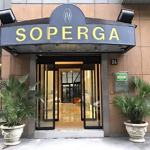 Soperga Отель Милан